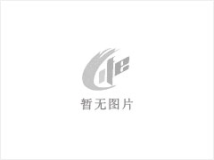济青塑料土产批发 3室2厅1卫 - 滨州28生活网 bz.28life.net