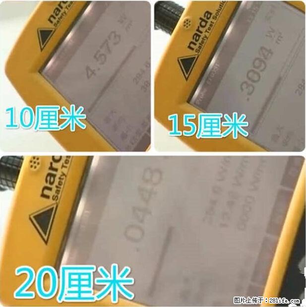 家里的辐射之王竟然是它！比微波炉还高2000倍 - 生活百科 - 滨州生活社区 - 滨州28生活网 bz.28life.net