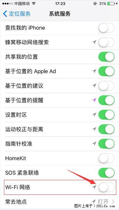 iPhone6S WIFI 不稳定的解决方法 - 生活百科 - 滨州生活社区 - 滨州28生活网 bz.28life.net