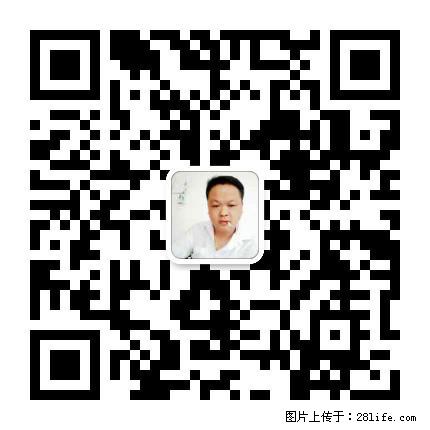 广西春辉黑白根生产基地 www.shicai16.com - 网站推广 - 广告专区 - 滨州分类信息 - 滨州28生活网 bz.28life.net