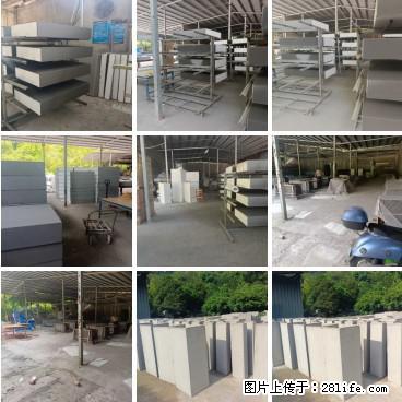 桂林三象建筑材料有限公司，专业生产EPS、GRC构件 - 新手上路 - 滨州生活社区 - 滨州28生活网 bz.28life.net