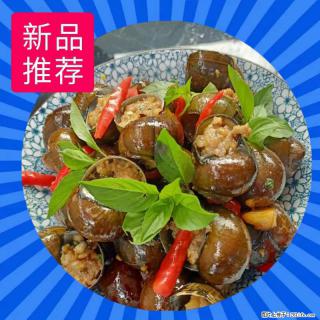 （舌尖上的乡村）灌阳：让人口齿留香的田螺酿 - 2023年07月31日 桂林日报第6版刊发 - 滨州28生活网 bz.28life.net