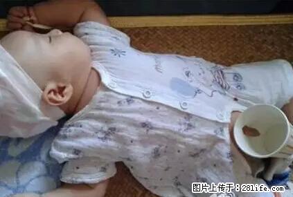 笑癫了！一女的怀孕三年未生，他终于忍不住了... - 娱乐八卦 - 滨州生活社区 - 滨州28生活网 bz.28life.net