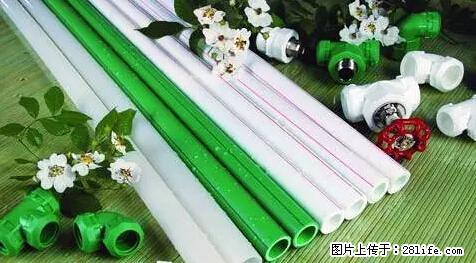 房子千万不要这么装修，知道真相的我好后悔！ - 家居生活 - 滨州生活社区 - 滨州28生活网 bz.28life.net