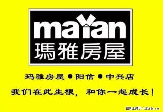 九龙湖一号 全新装修 木地板地面 车位储藏室齐全 - 滨州28生活网 bz.28life.net