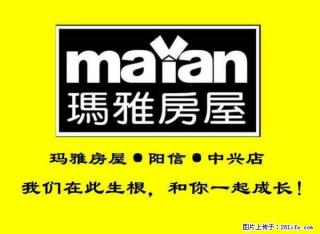 急租！九龙湖一号新房三居室家具家电齐全对外急租价格实惠 - 滨州28生活网 bz.28life.net