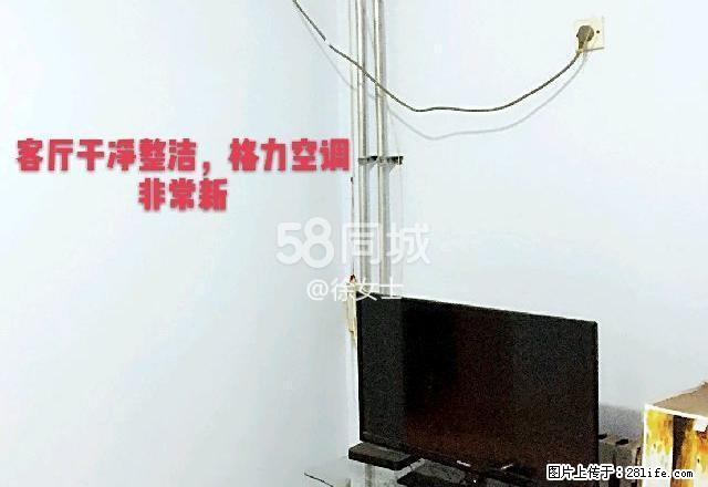 一棉小区 2室2厅1卫 - 房屋出租 - 房屋租售 - 滨州分类信息 - 滨州28生活网 bz.28life.net