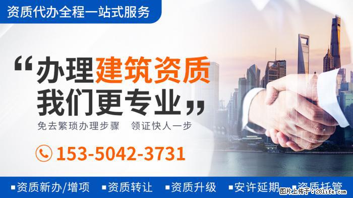 端水大师上线！白敬亭发文告别邢克垒徐坦，演技代入感强网友不舍 - 娱乐八卦 - 滨州生活社区 - 滨州28生活网 bz.28life.net