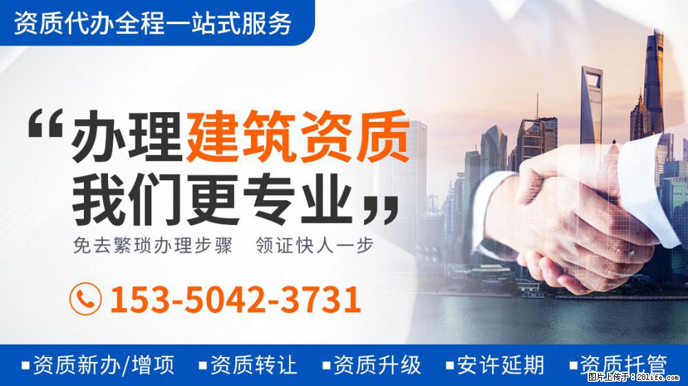 成为军嫂让她成功洗白，嫁给了爱情的张馨予 - 新手上路 - 滨州生活社区 - 滨州28生活网 bz.28life.net