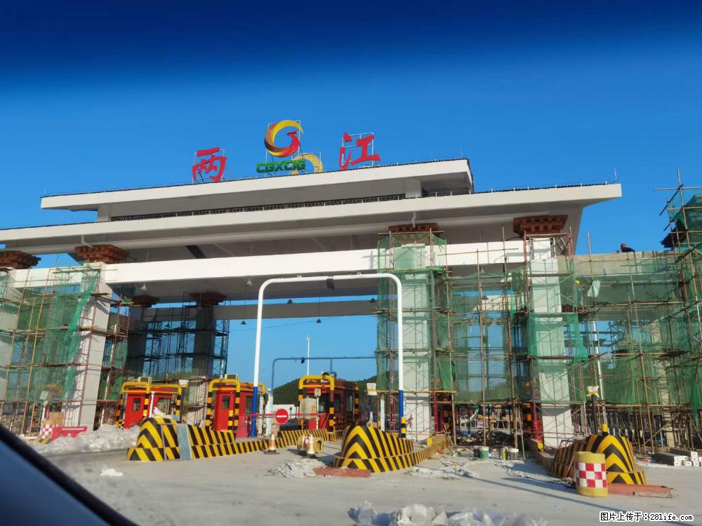 【桂林三象建筑材料有限公司】铝单板外装工程 - 其他广告 - 广告专区 - 滨州分类信息 - 滨州28生活网 bz.28life.net