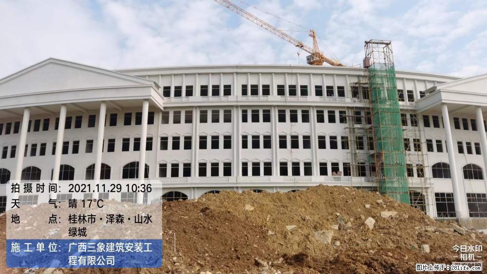 【广西三象建筑安装工程有限公司】幼儿园外墙装饰工程 - 灌水专区 - 滨州生活社区 - 滨州28生活网 bz.28life.net