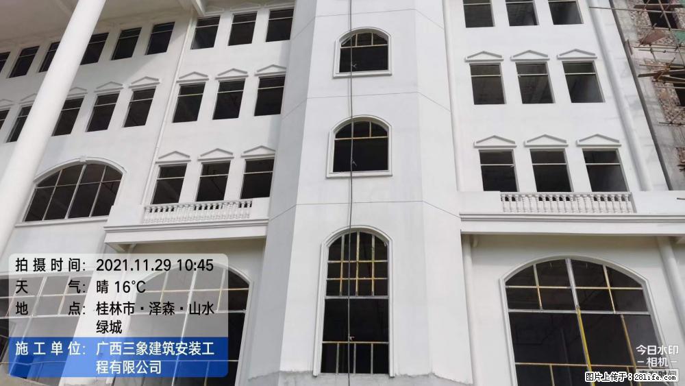 【广西三象建筑安装工程有限公司】幼儿园外墙装饰工程 - 灌水专区 - 滨州生活社区 - 滨州28生活网 bz.28life.net
