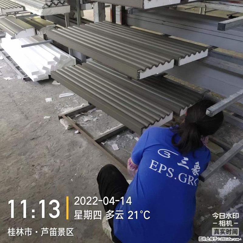 【桂林三象建筑材料有限公司】EPS装饰构件生产中 - 居家装饰 - 居家生活 - 滨州分类信息 - 滨州28生活网 bz.28life.net