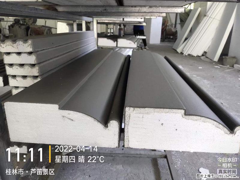 【桂林三象建筑材料有限公司】EPS装饰构件生产中 - 居家装饰 - 居家生活 - 滨州分类信息 - 滨州28生活网 bz.28life.net