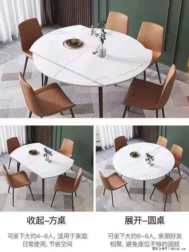 1桌+6椅，1.35米可伸缩，八种颜色可选，厂家直销 - 各类家具 - 居家生活 - 滨州分类信息 - 滨州28生活网 bz.28life.net