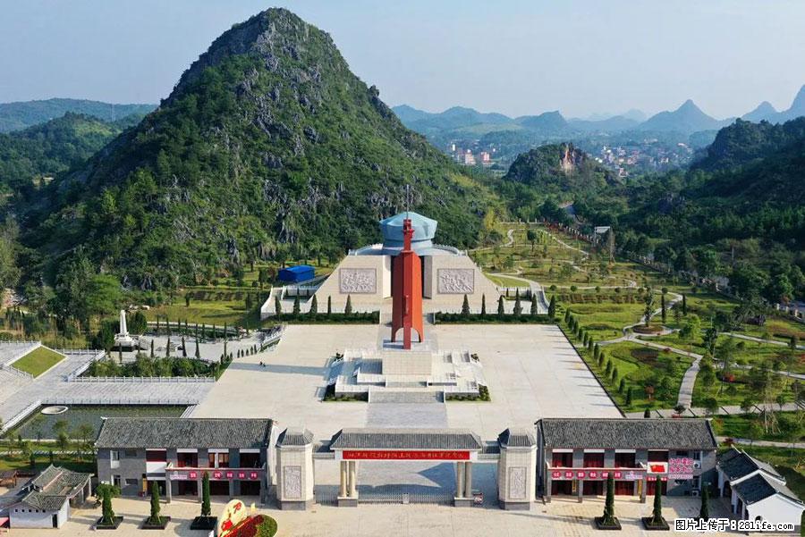 湘江战役新圩阻击战酒海井红军纪念园 - 游山玩水 - 滨州生活社区 - 滨州28生活网 bz.28life.net