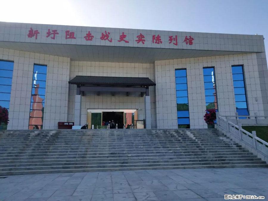 湘江战役新圩阻击战酒海井红军纪念园 - 游山玩水 - 滨州生活社区 - 滨州28生活网 bz.28life.net