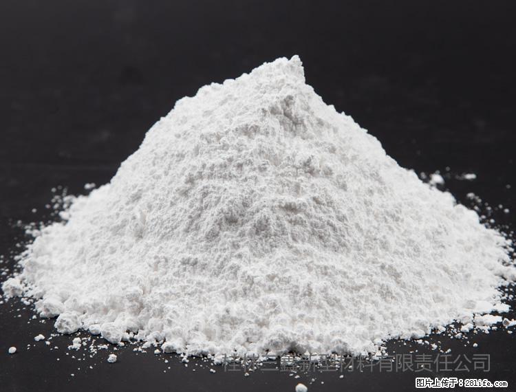 【桂林三鑫新型材料】油漆涂料专用碳酸钙 - 其他广告 - 广告专区 - 滨州分类信息 - 滨州28生活网 bz.28life.net