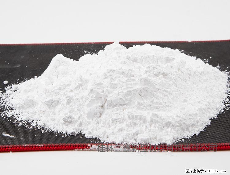 【桂林三鑫新型材料】800目活性碳酸钙 活性重质碳酸钙 改性碳酸钙 - 综合信息 - 其他综合 - 滨州分类信息 - 滨州28生活网 bz.28life.net
