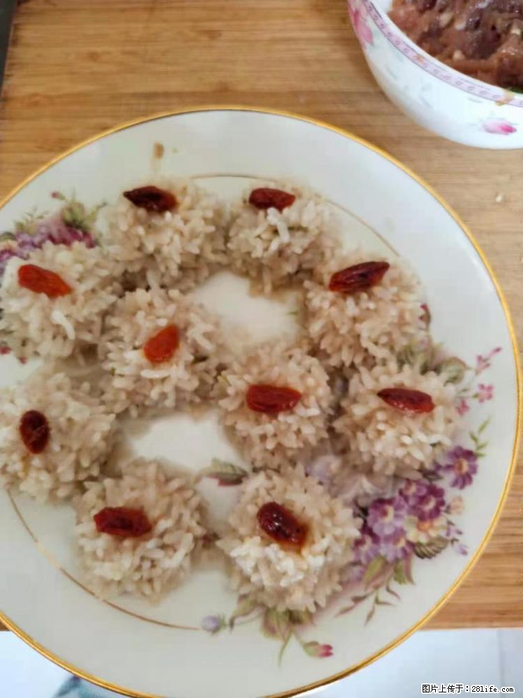 【招聘】住家保姆，工作地点，上海 - 职场交流 - 滨州生活社区 - 滨州28生活网 bz.28life.net