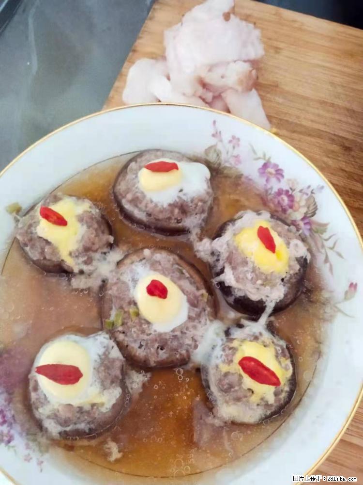 【招聘】住家保姆，工作地点，上海 - 职场交流 - 滨州生活社区 - 滨州28生活网 bz.28life.net