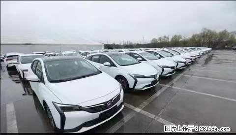 上海宝山区招网约车司机 20-50岁，不需要租车，不需要车辆押金，随时上岗 工资1W左右 - 职场交流 - 滨州生活社区 - 滨州28生活网 bz.28life.net