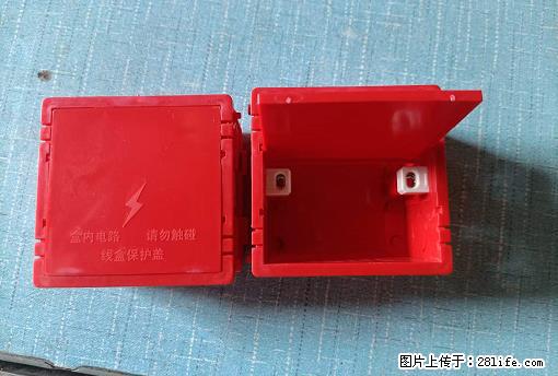 桂林荣泰吹塑、注塑【厂家直销】PVC阴燃电工配件，精品86底盒 - 家居生活 - 滨州生活社区 - 滨州28生活网 bz.28life.net