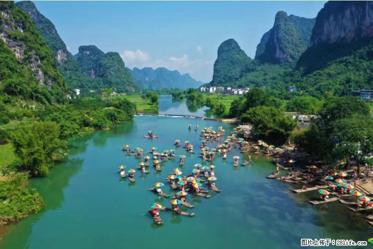 桂林市阳朔县遇龙河景区发布通知，从2022年4月5日起，骥马码头恢复营业。 - 其他广告 - 广告专区 - 滨州分类信息 - 滨州28生活网 bz.28life.net