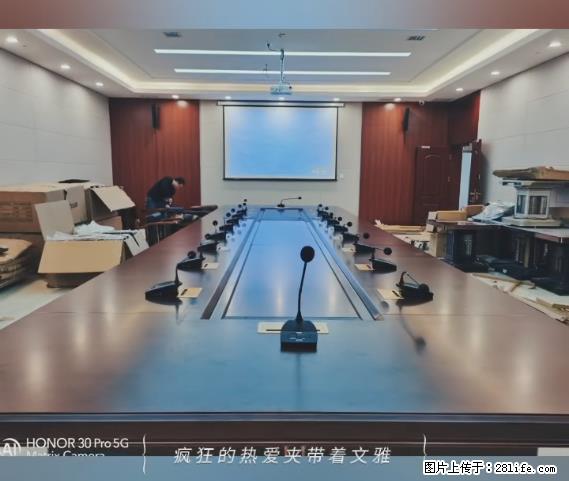 【贵州中汇联瑞科技有限公司】 专业做班班通、校园广播、校园监控、校园门禁道闸、学校大礼堂等 - 其他广告 - 广告专区 - 滨州分类信息 - 滨州28生活网 bz.28life.net