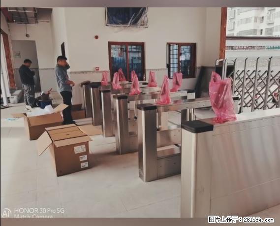 【贵州中汇联瑞科技有限公司】 专业做班班通、校园广播、校园监控、校园门禁道闸、学校大礼堂等 - 新手上路 - 滨州生活社区 - 滨州28生活网 bz.28life.net