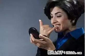 剪指甲、挖耳屎，这些日常小动作竟隐藏大危害！ - 滨州生活资讯 - 滨州28生活网 bz.28life.net