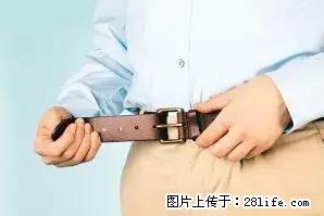 剪指甲、挖耳屎，这些日常小动作竟隐藏大危害！ - 滨州生活资讯 - 滨州28生活网 bz.28life.net