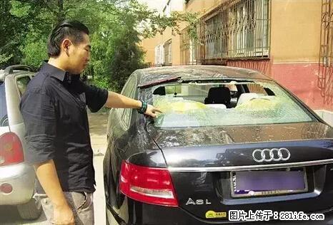 停车为什么要车头朝外？不是开玩笑，关键时刻真能救命 - 滨州生活资讯 - 滨州28生活网 bz.28life.net