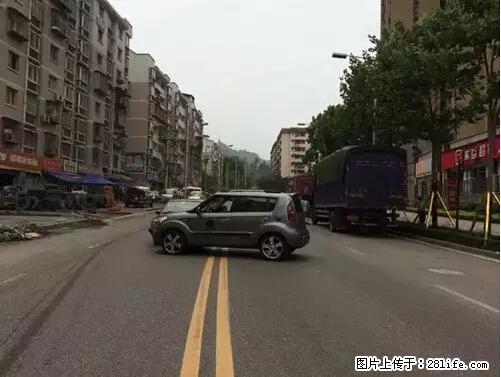开车出事故没拍这5张照片，警察也帮不了你！ - 滨州生活资讯 - 滨州28生活网 bz.28life.net