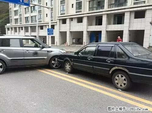 开车出事故没拍这5张照片，警察也帮不了你！ - 滨州生活资讯 - 滨州28生活网 bz.28life.net