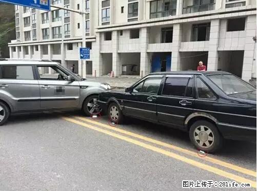 开车出事故没拍这5张照片，警察也帮不了你！ - 滨州生活资讯 - 滨州28生活网 bz.28life.net