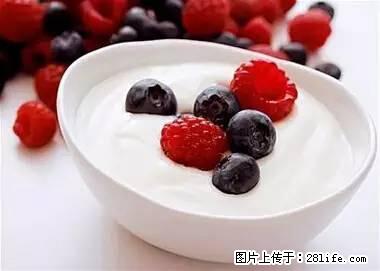 晕车、脚气、牙齿变黄、皮肤粗糙？学会这些三分钟搞定！ - 滨州生活资讯 - 滨州28生活网 bz.28life.net