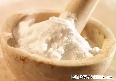 晕车、脚气、牙齿变黄、皮肤粗糙？学会这些三分钟搞定！ - 滨州生活资讯 - 滨州28生活网 bz.28life.net