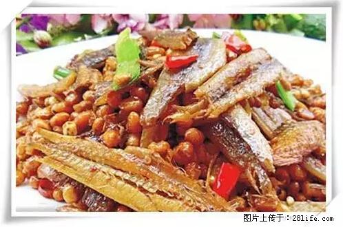 来广西旅游必吃这20道桂菜，不然就白来广西啦！ - 滨州生活资讯 - 滨州28生活网 bz.28life.net