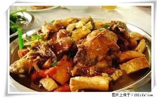 来广西旅游必吃这20道桂菜，不然就白来广西啦！ - 滨州生活资讯 - 滨州28生活网 bz.28life.net