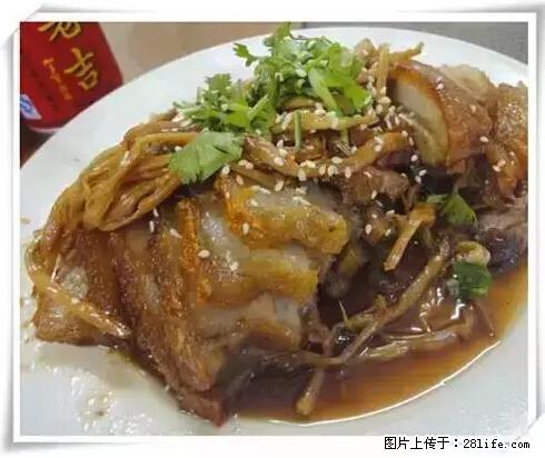 来广西旅游必吃这20道桂菜，不然就白来广西啦！ - 滨州生活资讯 - 滨州28生活网 bz.28life.net