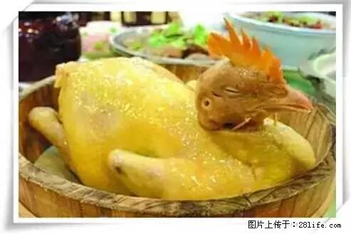 来广西旅游必吃这20道桂菜，不然就白来广西啦！ - 滨州生活资讯 - 滨州28生活网 bz.28life.net