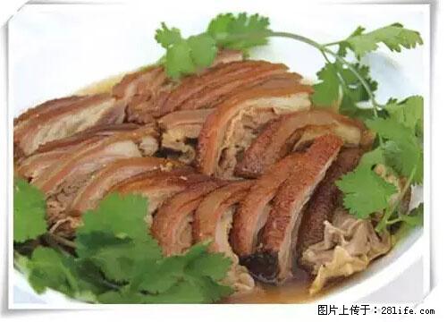 来广西旅游必吃这20道桂菜，不然就白来广西啦！ - 滨州生活资讯 - 滨州28生活网 bz.28life.net