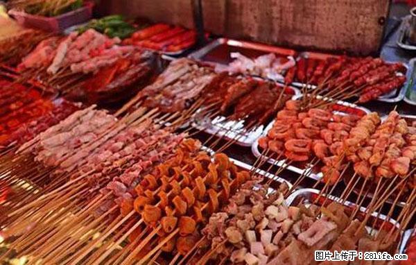 原来它这么毒，然而竟然满大街都是.... - 滨州生活资讯 - 滨州28生活网 bz.28life.net