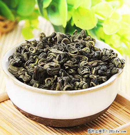 平乐石崖茶，珍贵仅次于金花茶 - 滨州生活资讯 - 滨州28生活网 bz.28life.net
