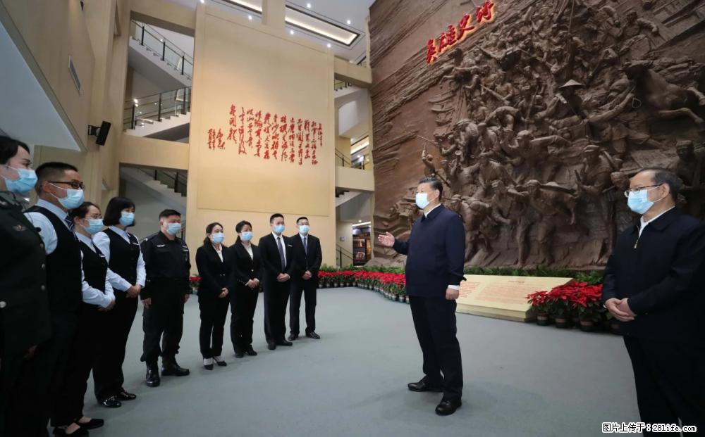 习近平赴广西考察调研 - 滨州生活资讯 - 滨州28生活网 bz.28life.net