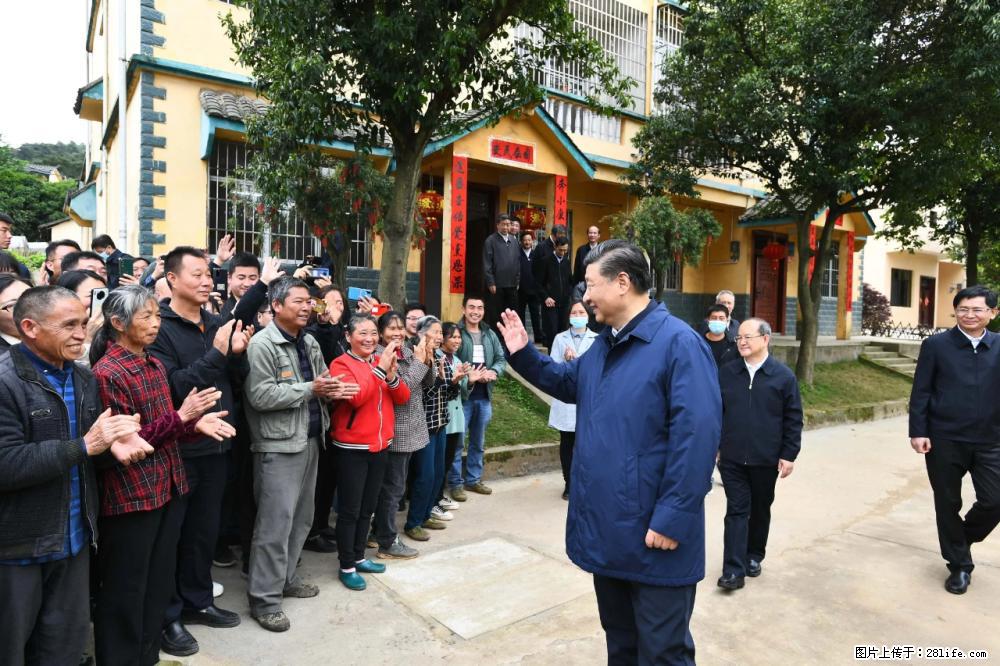 习近平赴广西考察调研 - 滨州生活资讯 - 滨州28生活网 bz.28life.net