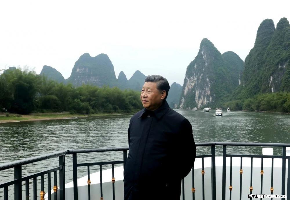 习近平赴广西考察调研 - 滨州生活资讯 - 滨州28生活网 bz.28life.net