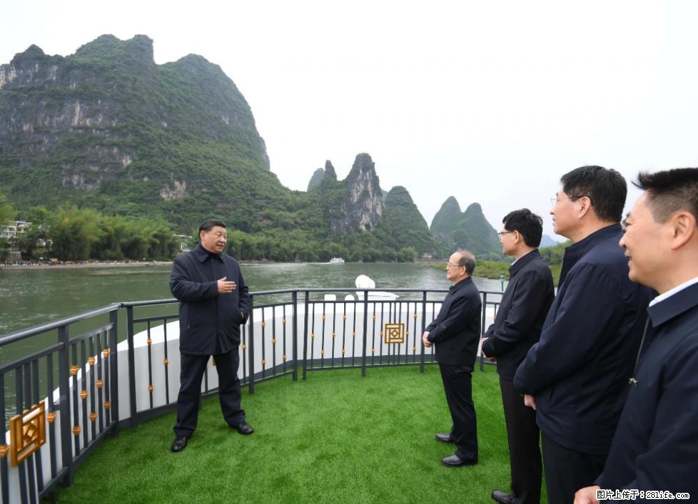 习近平赴广西考察调研 - 滨州生活资讯 - 滨州28生活网 bz.28life.net