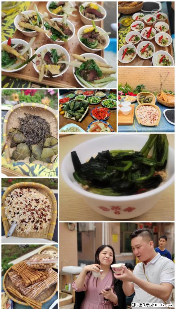 “粤灌文化 美好生活”油茶文化主题活动在广东深圳成功举办 - 滨州生活资讯 - 滨州28生活网 bz.28life.net